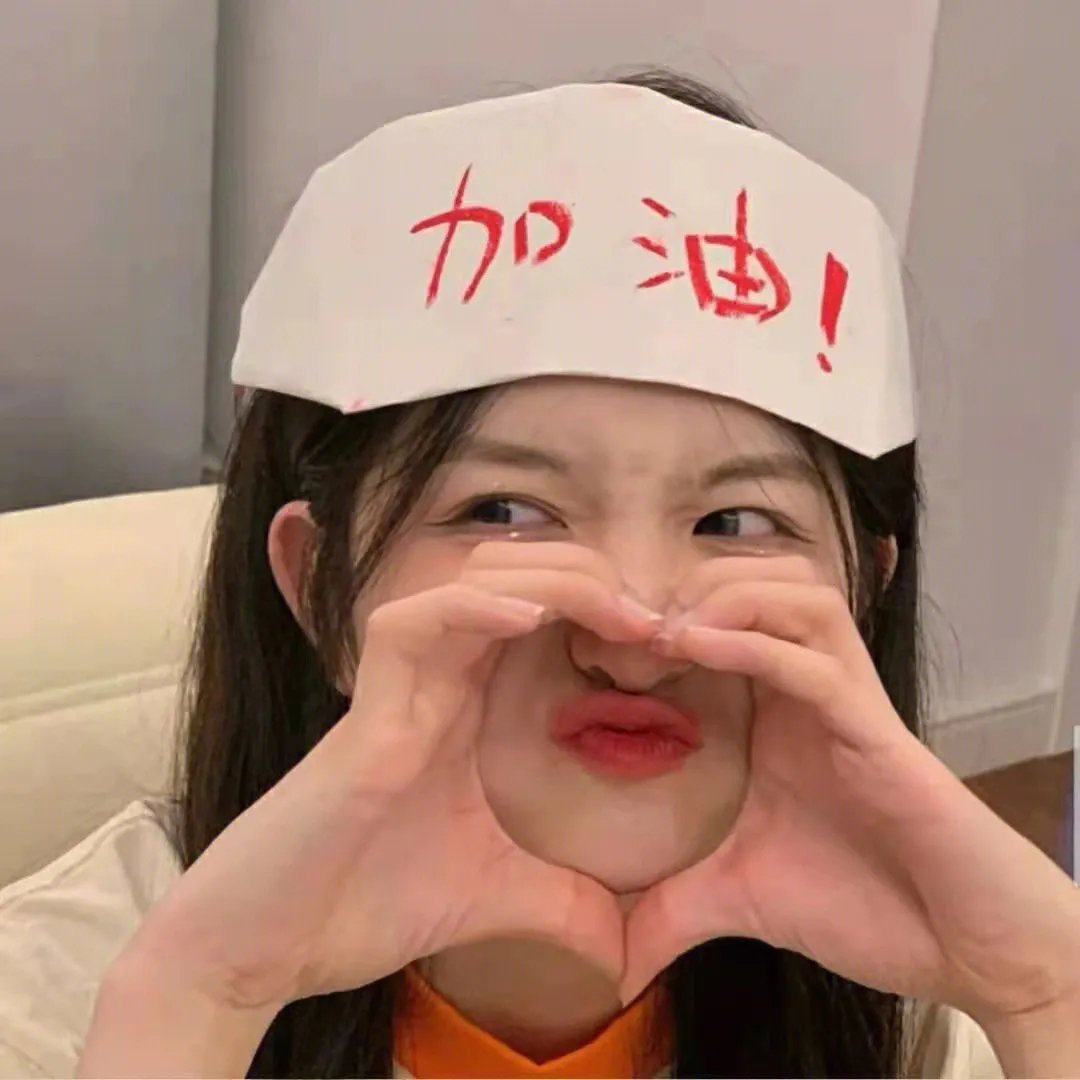 花溪记
